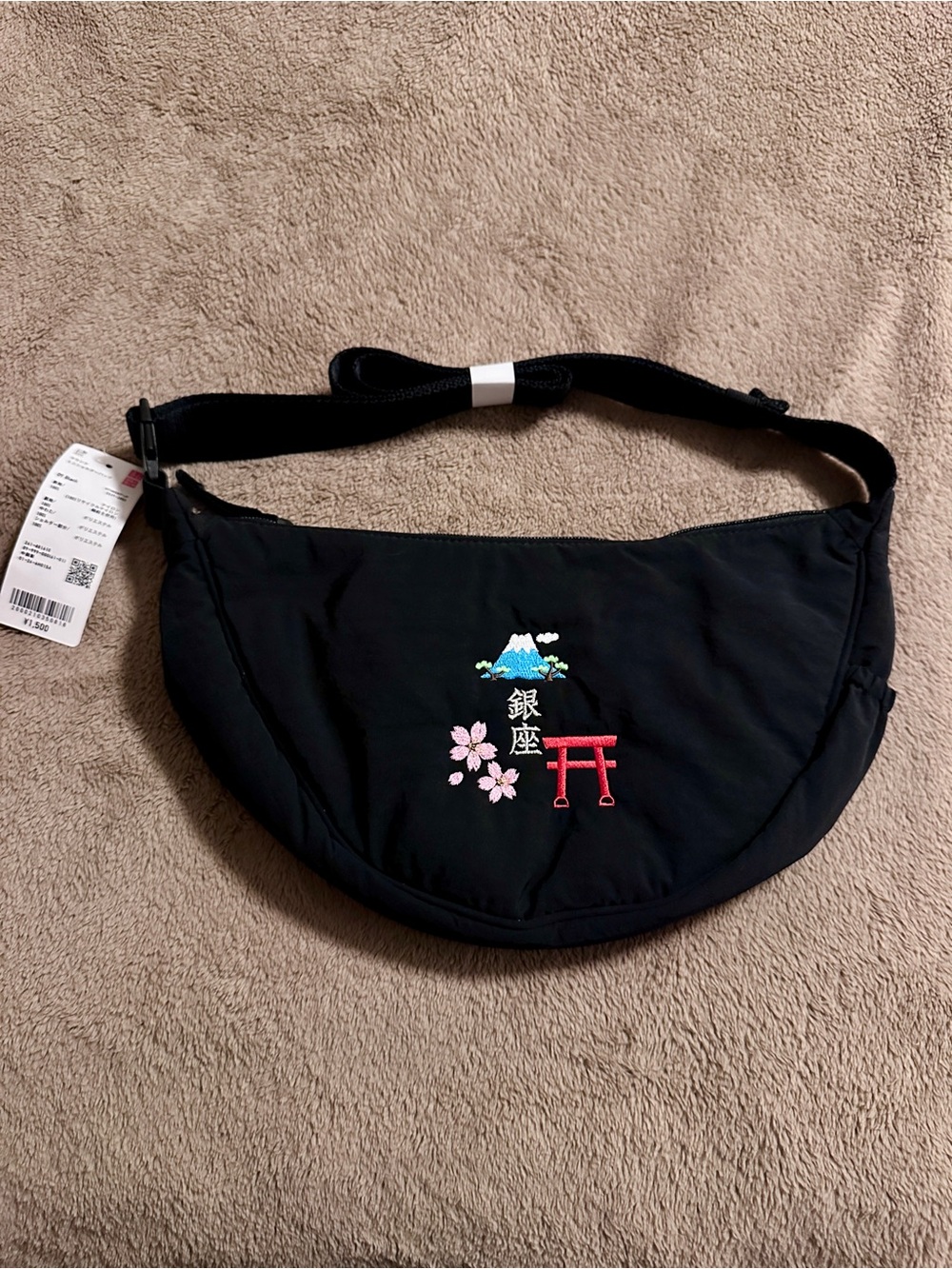 Uniqlo Embroidered Round Mini Shoulder Bag, Black